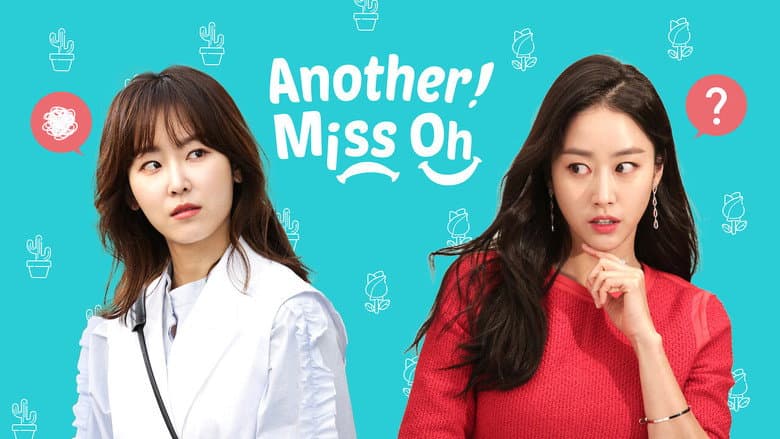 Kadr z Another Miss Oh