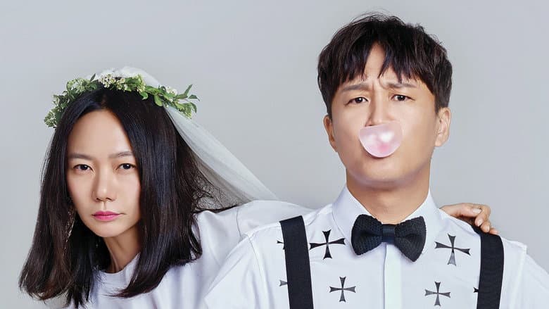 Kadr z Matrimonial Chaos