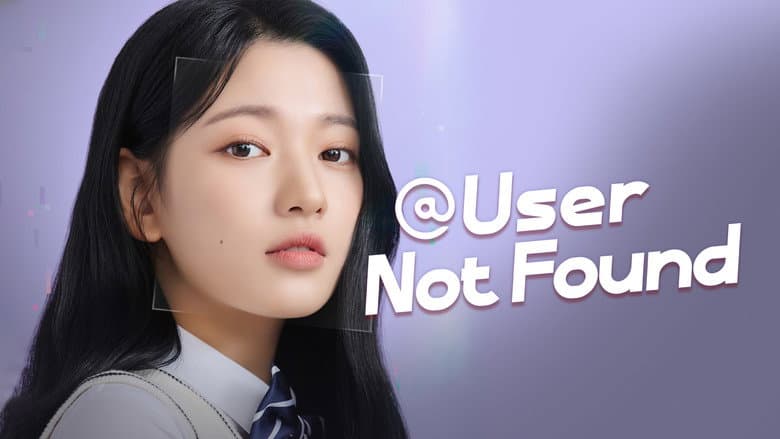 Kadr z User Not Found