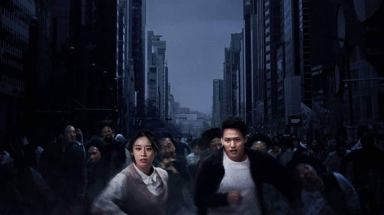 Kadr z Gangnam Zombie