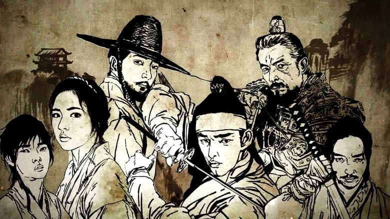 Kadr z Six Flying Dragons