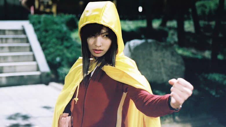 Kadr z Spy Girl