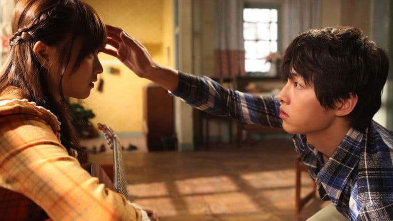 Kadr z A Werewolf Boy