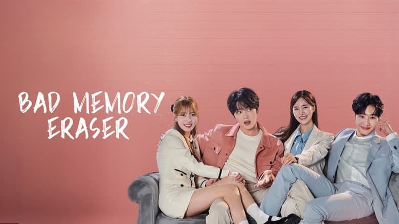 Kadr z Bad Memory Eraser