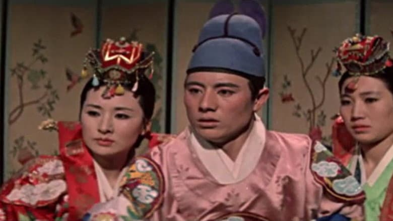 Kadr z A Sad Story of Danjong
