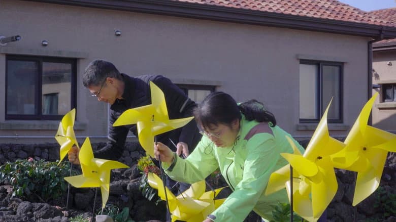 Kadr z Relay Race