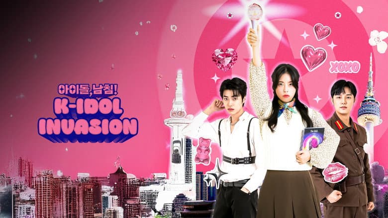Kadr z K-Idol Invasion