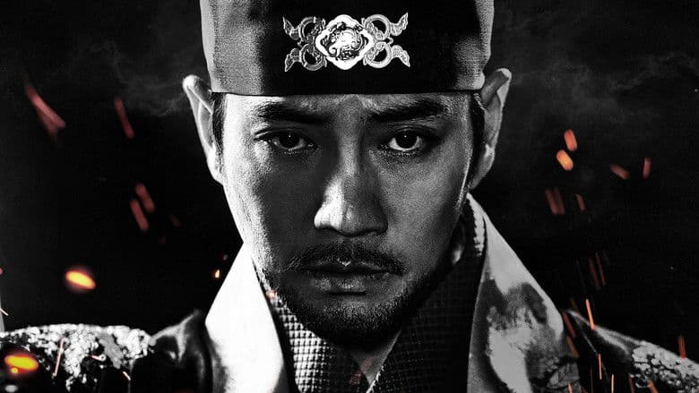 Kadr z The King of Tears, Lee Bang Won