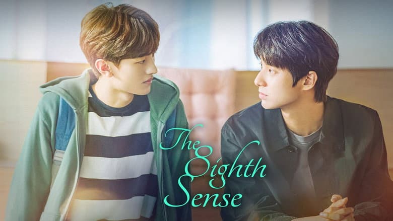 Kadr z The Eighth Sense