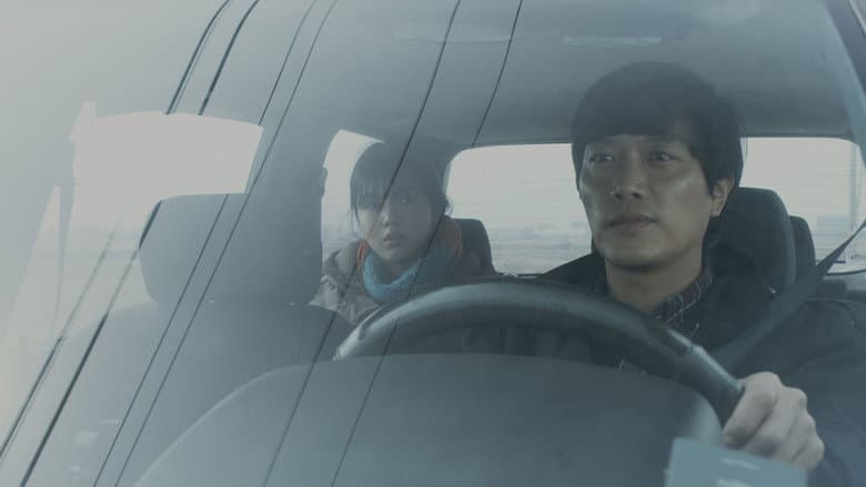 Kadr z A Haunting Hitchhike
