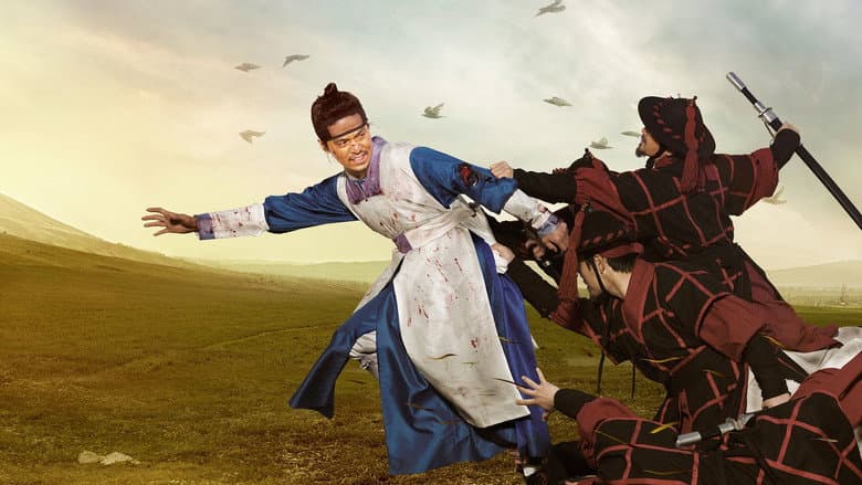 Kadr z The Fugitive of Joseon