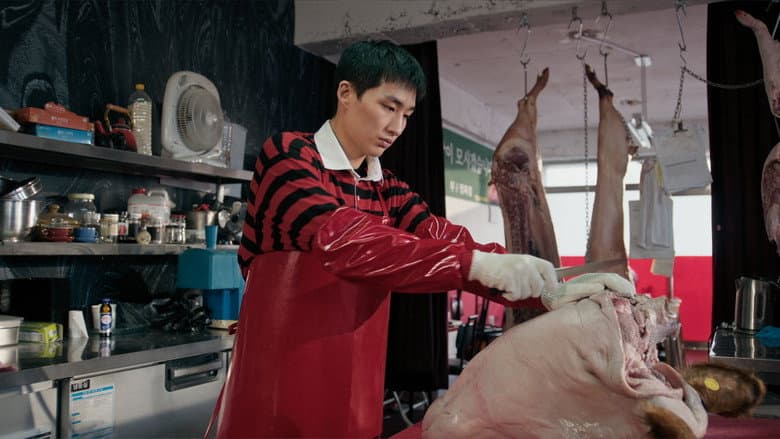 Kadr z The Only Child in the Butchery