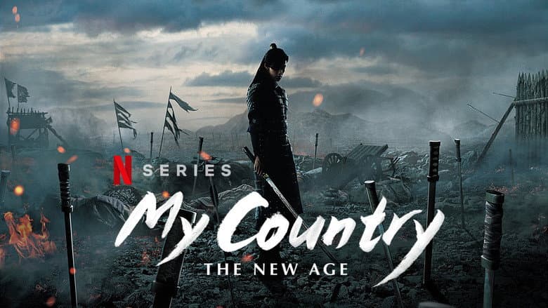 Kadr z My Country: The New Age