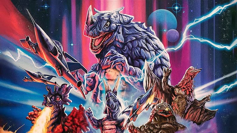 Kadr z War of the God Monsters