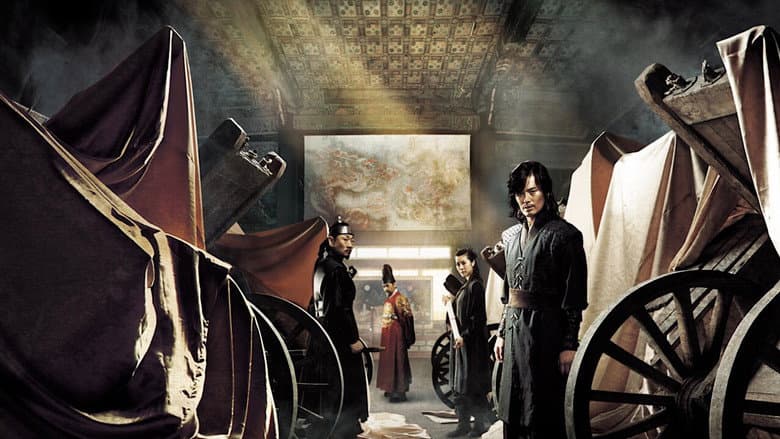 Kadr z Nieziemska broń dynastii Joseon