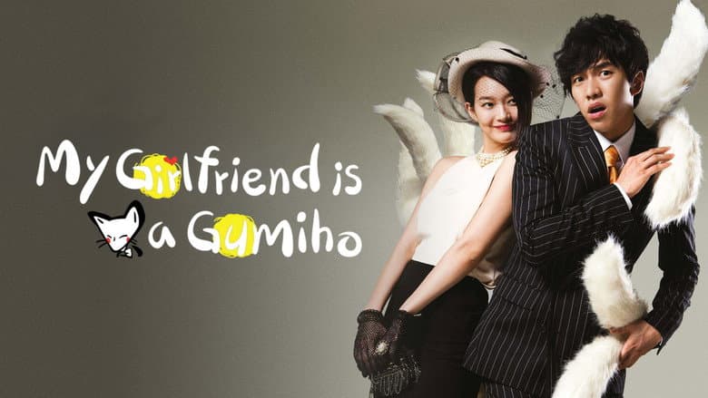Kadr z My Girlfriend Is a Gumiho
