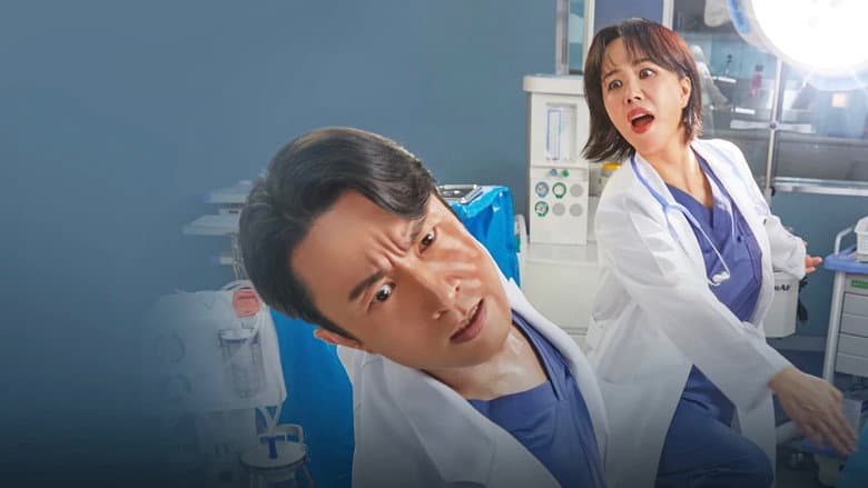 Kadr z Doktor Cha
