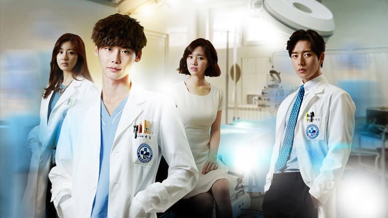 Kadr z Doctor Stranger