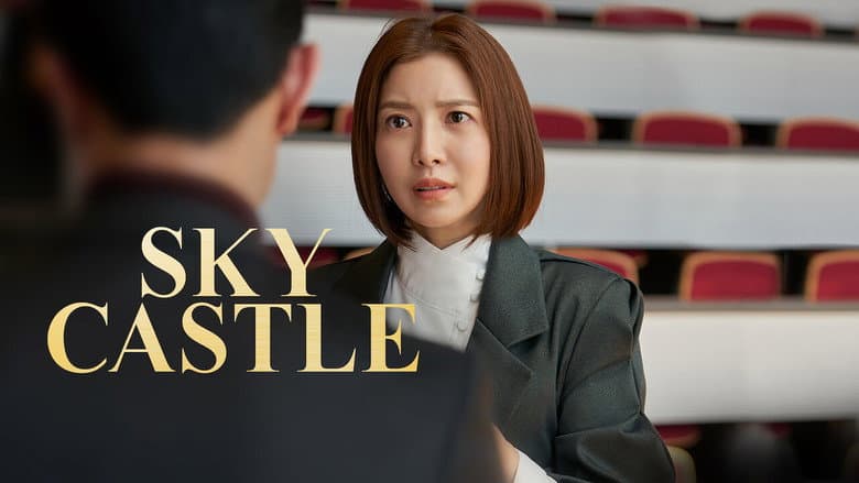 Kadr z SKY Castle