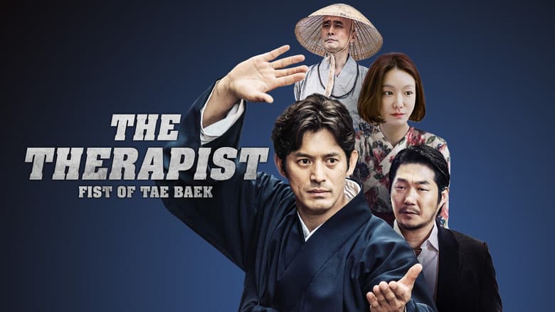 Kadr z The Therapist : Fist of Tae-baek