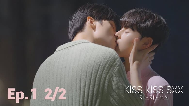 Kadr z Kiss Kiss Sxx