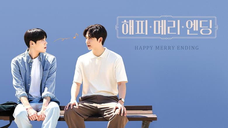 Kadr z Happy Merry Ending