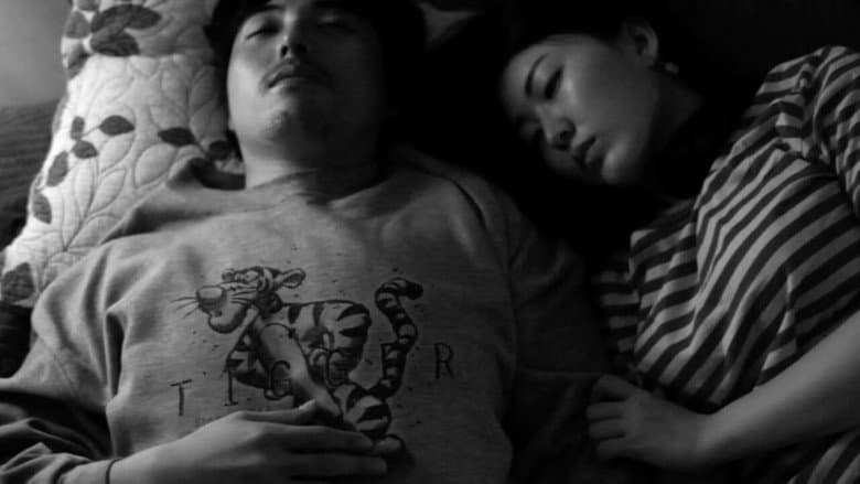 Kadr z Broken Sleep