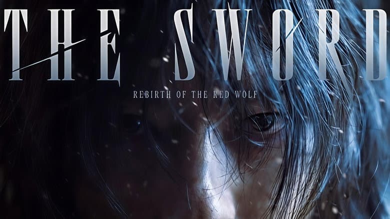 Kadr z The Sword: Rebirth of the Red Wolf