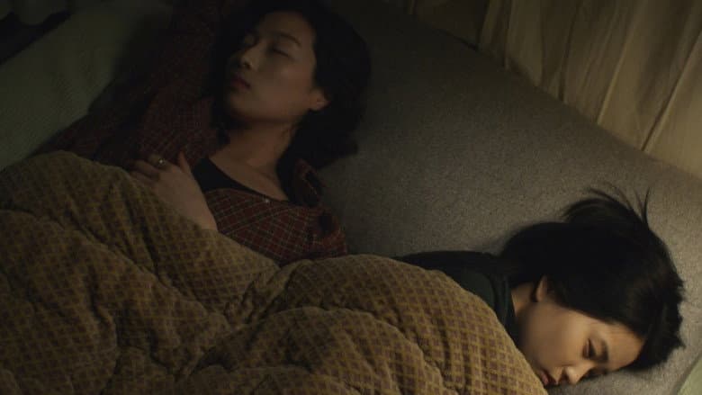 Kadr z Moon Young