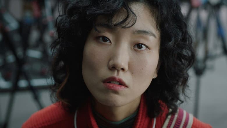 Kadr z Missing Yoon