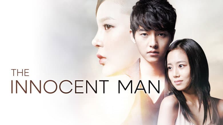 Kadr z An Innocent Man