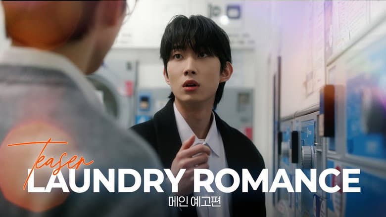 Kadr z Laundry Romance