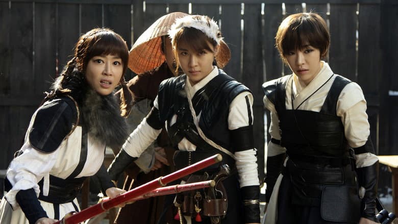 Kadr z The Huntresses
