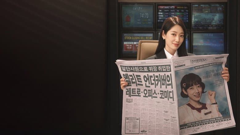 Kadr z Undercover Miss Hong