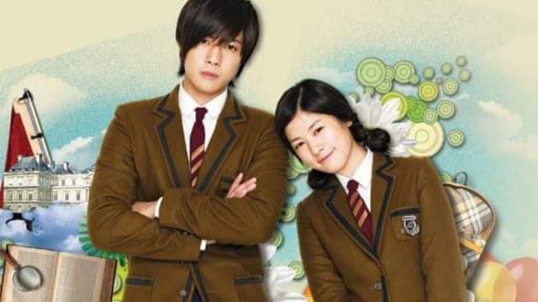 Kadr z Playful Kiss