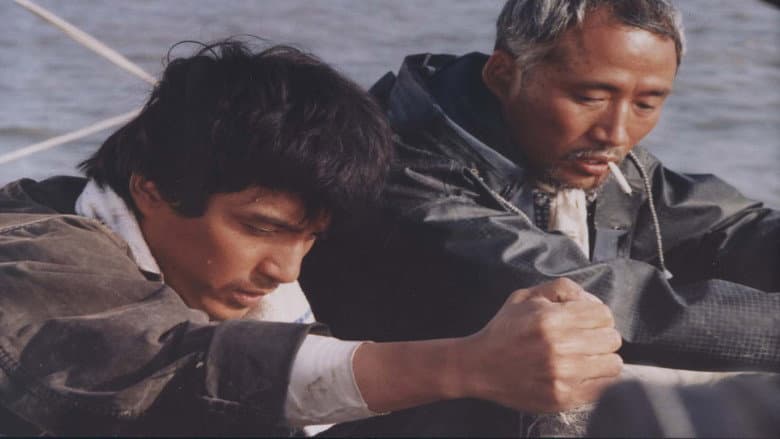 Kadr z Cutting the Sorrow With a Knife Stuck in the Chest