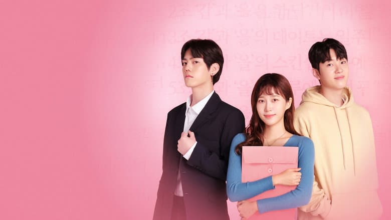 Kadr z Romance By Romance