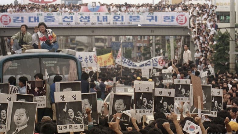 Kadr z Kim Dae Jung Must Not Die