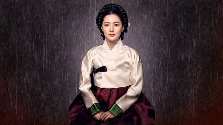 Kadr z Saimdang, Memoir of Colors