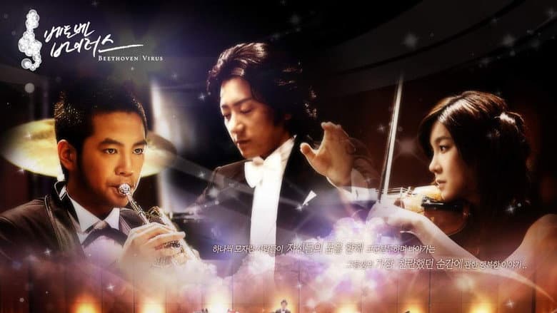 Kadr z Beethoven Virus