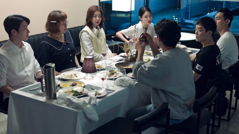 Kadr z Reunion : The Last Supper