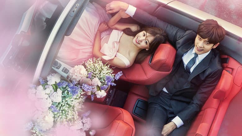 Kadr z My Secret Romance