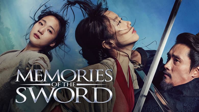 Kadr z Memories of the Sword