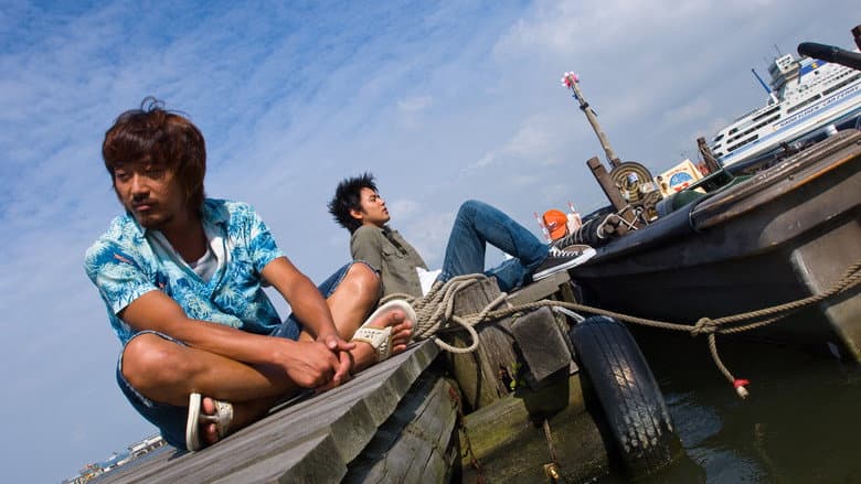 Kadr z The Boat