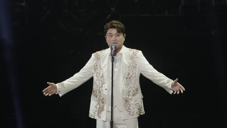 Kadr z Along the Wind: The Seasons of Kim Ho Joong