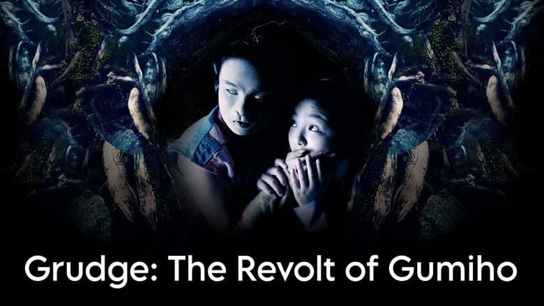Kadr z Grudge: The Revolt of Gumiho