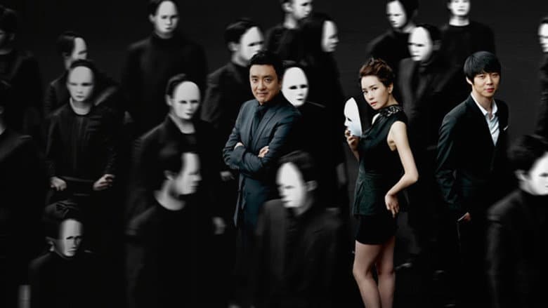 Kadr z Miss Ripley
