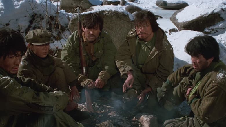 Kadr z North Korean Partisan in South Korea