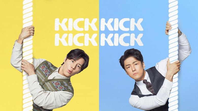 Kadr z Kick Kick Kick Kick