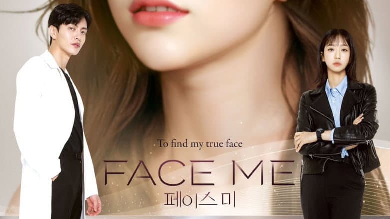 Kadr z Face Me
